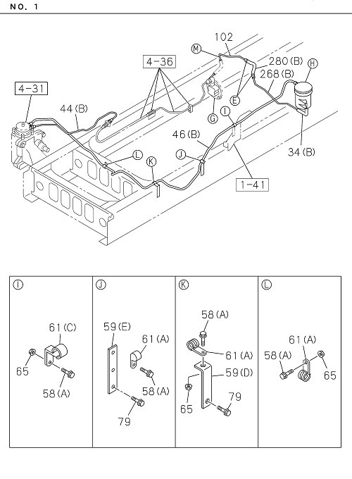 Partial Engine